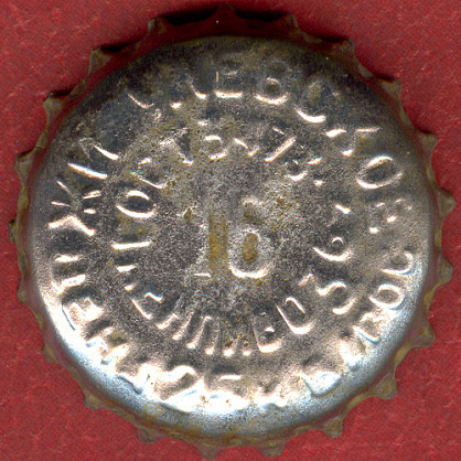 Photo of variation RU370101-1007.16