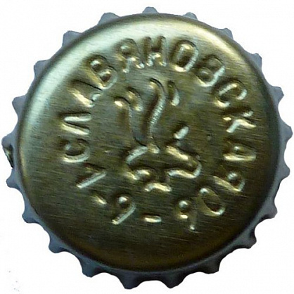 Photo of variation RU600201-1007.1990-09-1