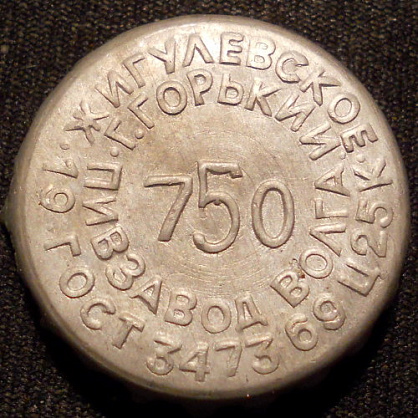 Photo of variation RU150101-0003.19