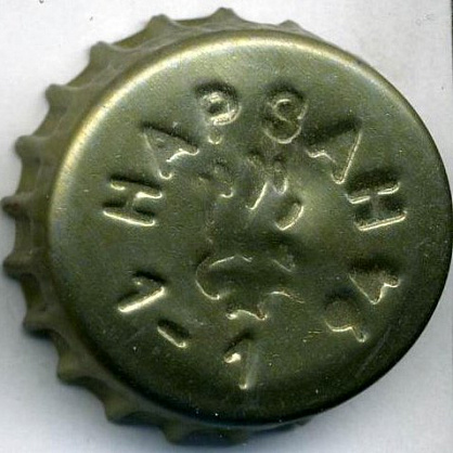 Photo of variation RU600101-1003.1994-01-1