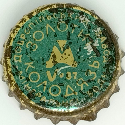 Photo of variation UA050101-2001.1987-05