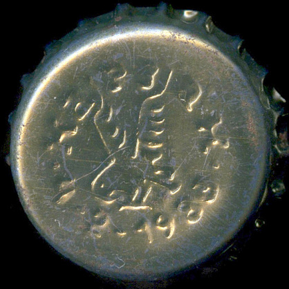 Photo of variation RU600101-1016C.1983-02-04