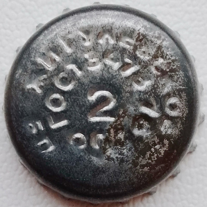 Photo of variation RU420102-1015B.02