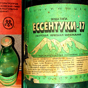 Soda water in the USSR