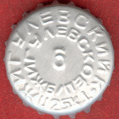 Photo of variation RU340101-0001.06