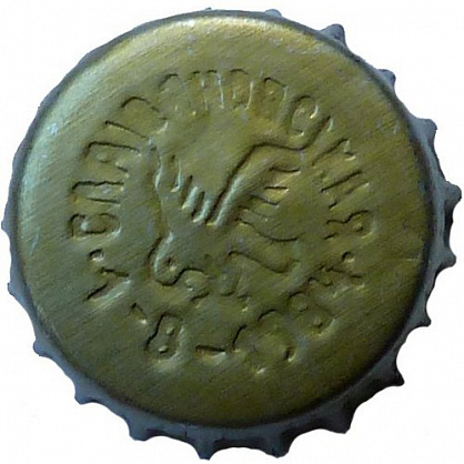 Photo of variation RU600201-1001