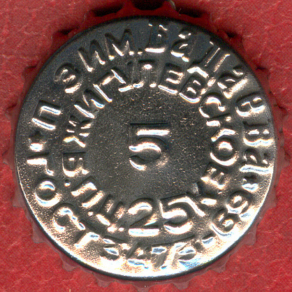 Photo of variation RU420101-1010