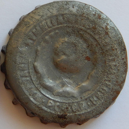 Photo of variation RU000101-1001