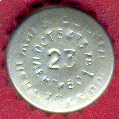 Photo of variation RU370102-1012