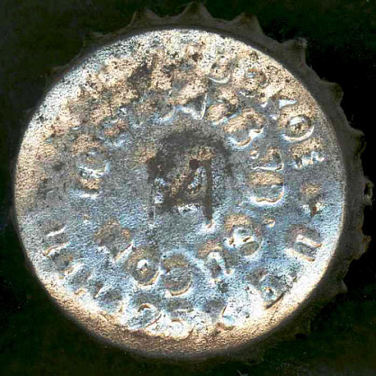 Photo of variation RU420104-1007D.14