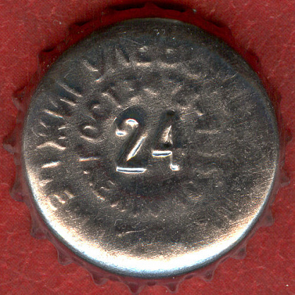 Photo of variation RU370101-1009.24