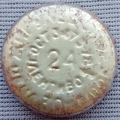 Photo of variation RU370102-1012.24