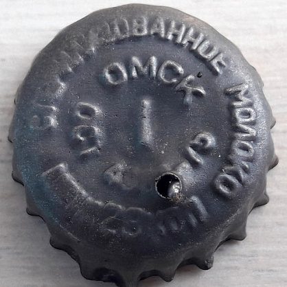 Photo of variation RU460101-1001