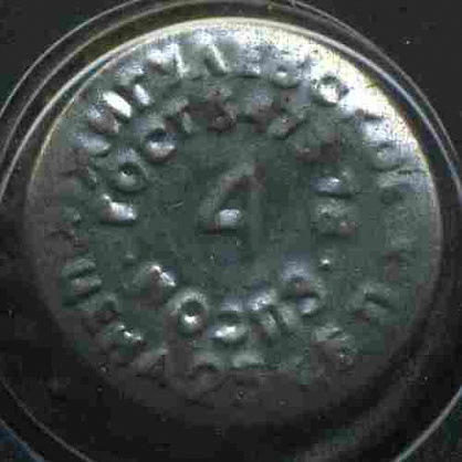 Photo of variation RU420104-1007.04