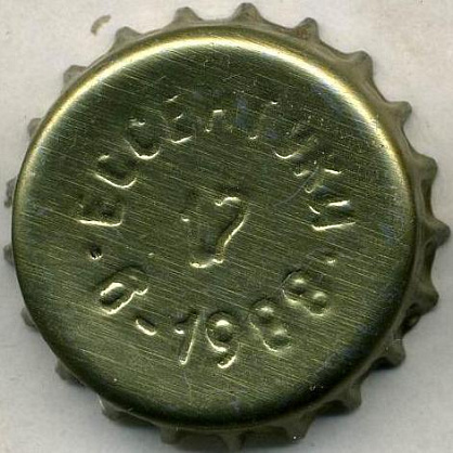 Photo of variation RU600301-1007