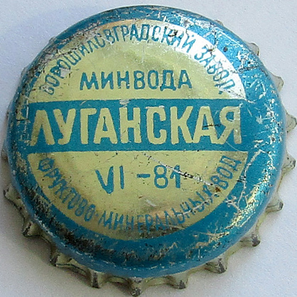 Фото разновидности UA030101-2002